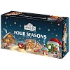 N060n Ассорти чайное "Four Seasons Tea Collection", пакетированный, карт.кор.160г